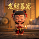 消防喷淋管道末端防晃支架见哪个规范